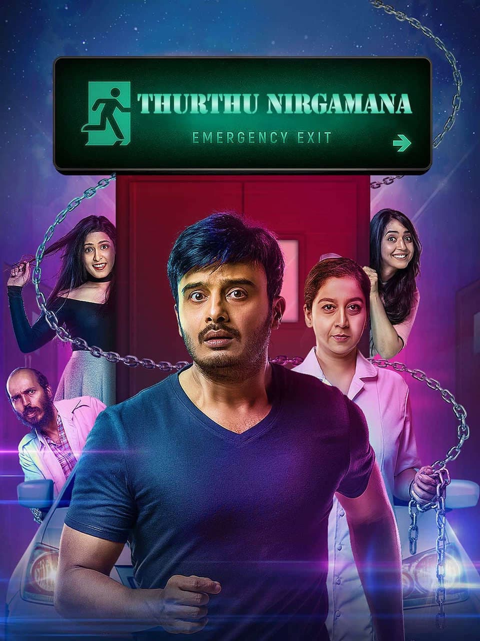 Thurthu Nirgamana (Emergency Exit) 2025 Hindi Dubbed Movie ORG 720p WEBRip 1Click Download