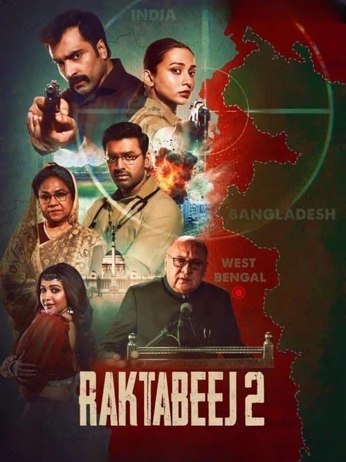 Raktabeej 2 2025 Bengali Movie 720p HDTC Print 1Click Download