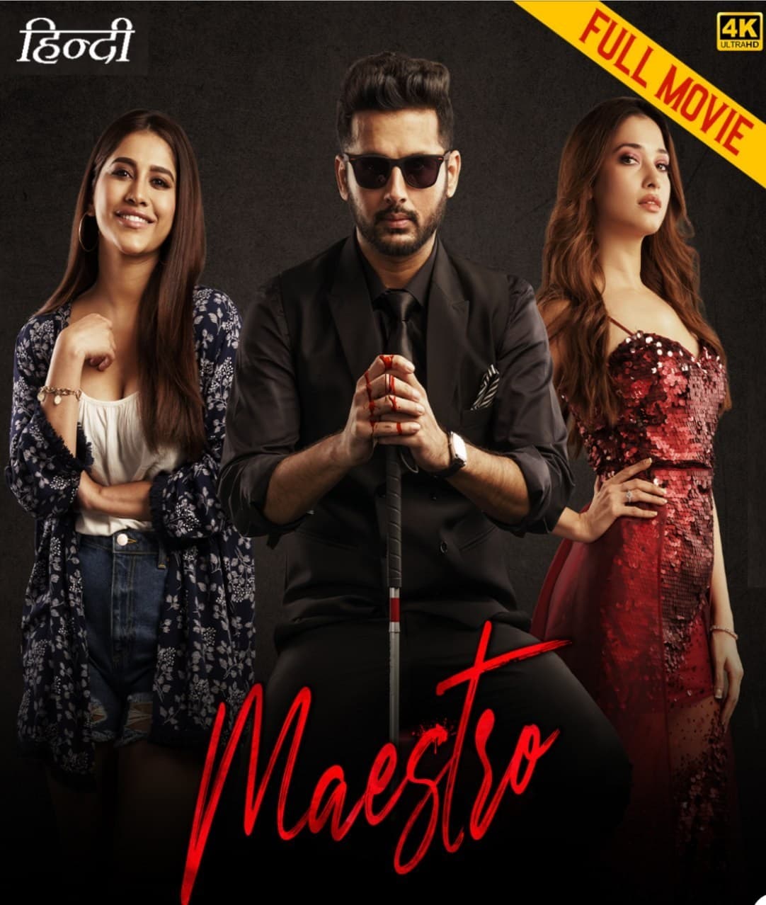 Maestro 2025 Hindi Dubbed Movie ORG 720p WEBRip 1Click Download