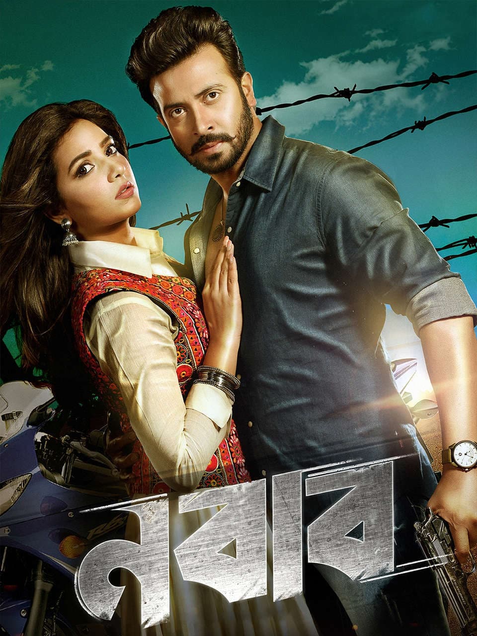 Nabab 2026 Bangla Movie 720p WEB-DL 1Click Download