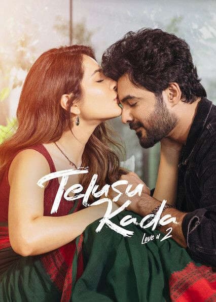 Telusu Kada 2025 Hindi Dubbed Movie ORG 720p WEB-DL 1Click Download