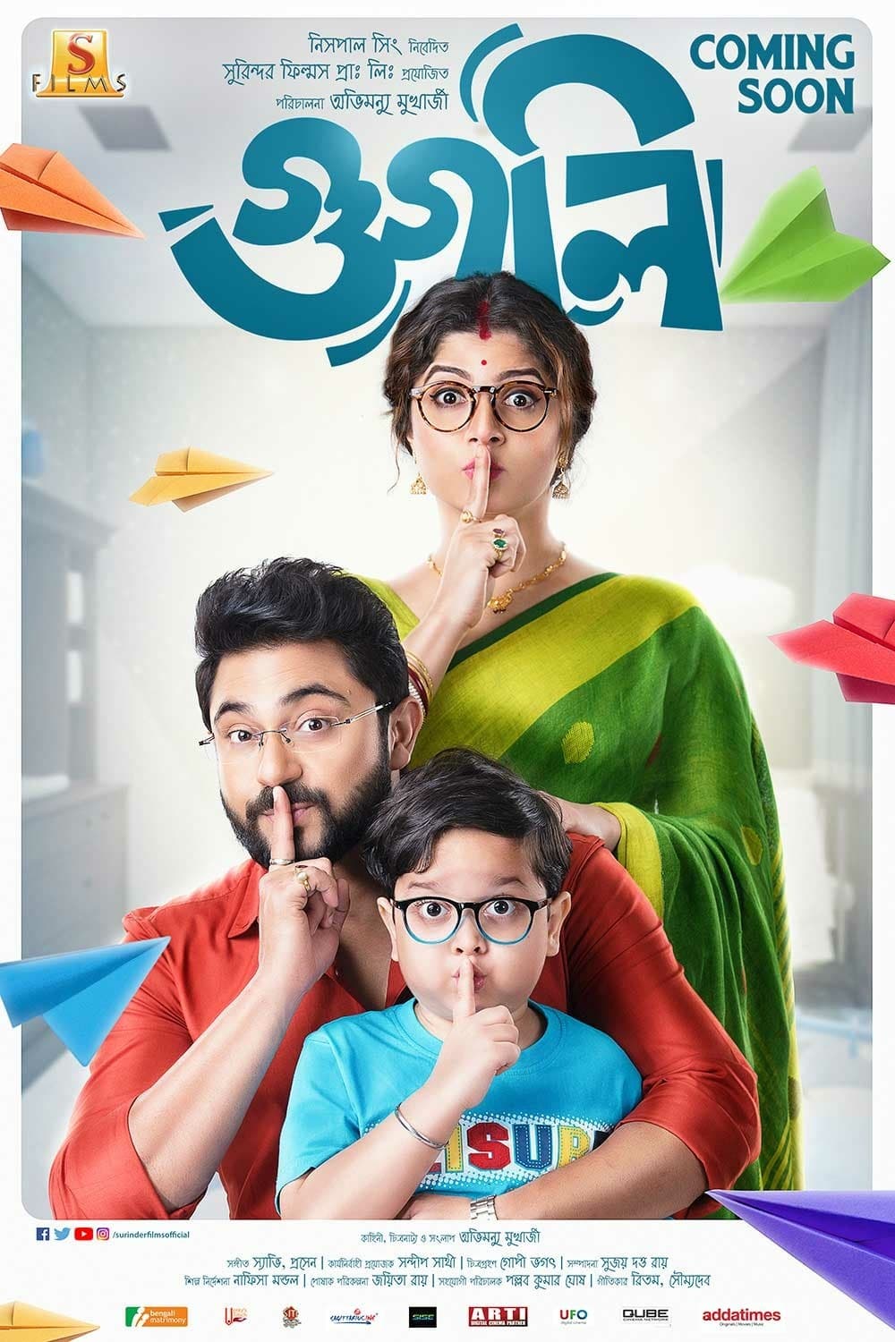 Googly 2025 Bengali Movie 720p WEB-DL 1Click Download