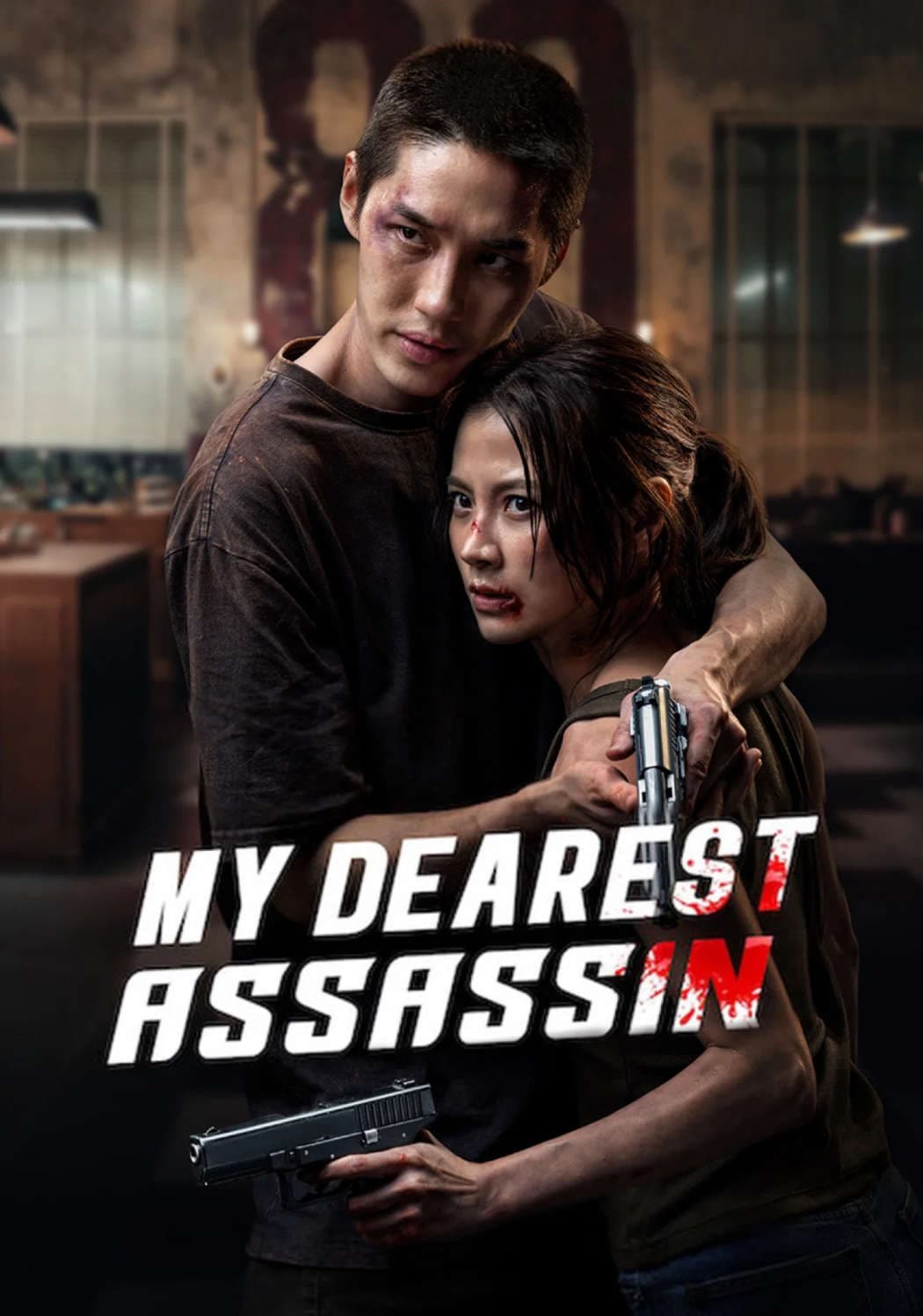 My Dearest Assassin (2026) Hindi Dubbed Movie ORG WEB-DL – 720p 480p Download