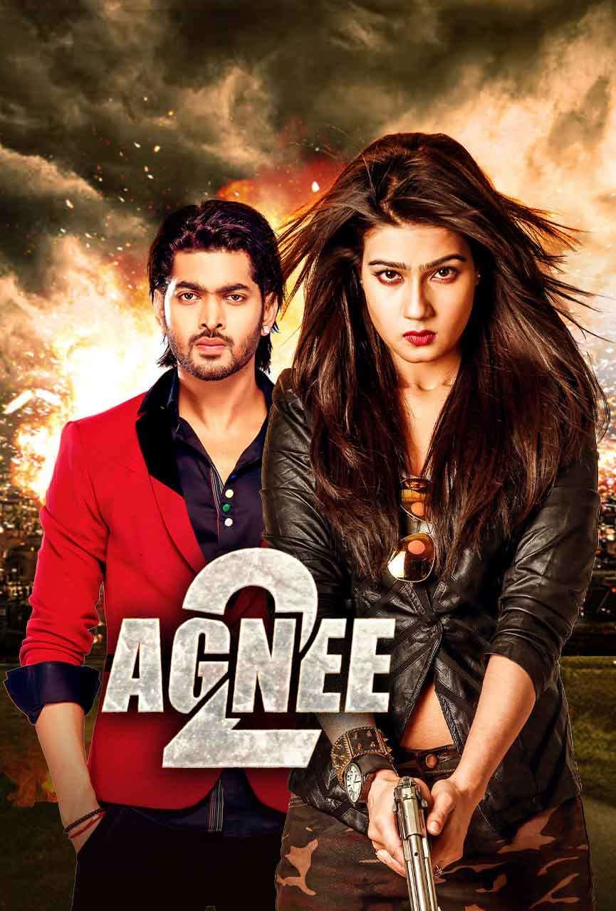 Agnee 2 2025 Bangla Movie 720p WEB-DL 1Click Download