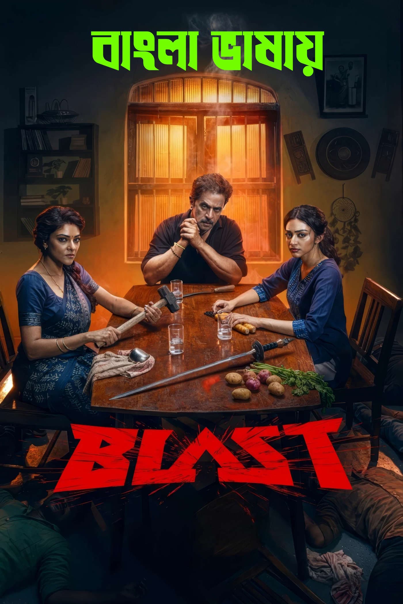  Blast 2026 Bengali Dubbed Movie 720p HDTC Print 1Click Download