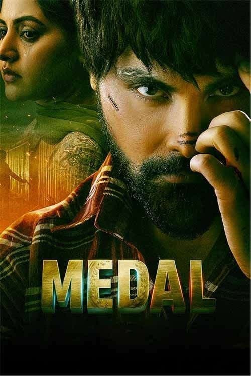 Medal 2025 Hindi Dubbed Movie ORG 720p WEB-DL 1Click Download
