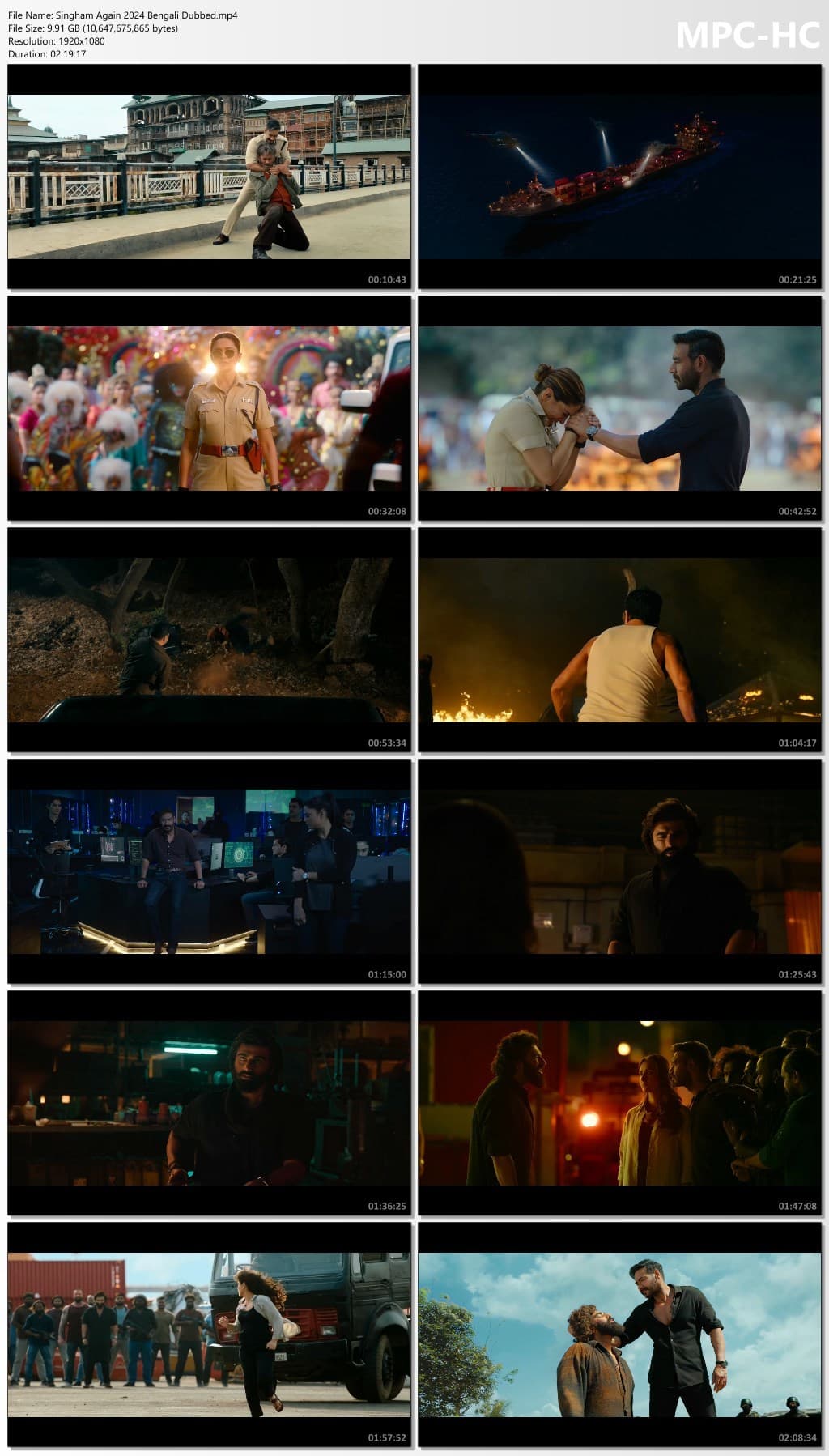 Screenshot 2