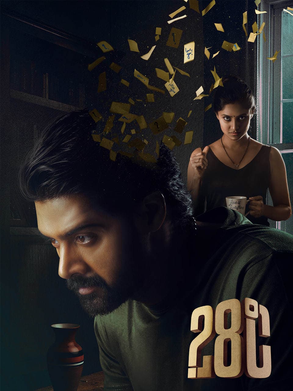 28 Degree Celsius 2025 Hindi Dubbed Movie ORG 720p WEB-DL 1Click Download