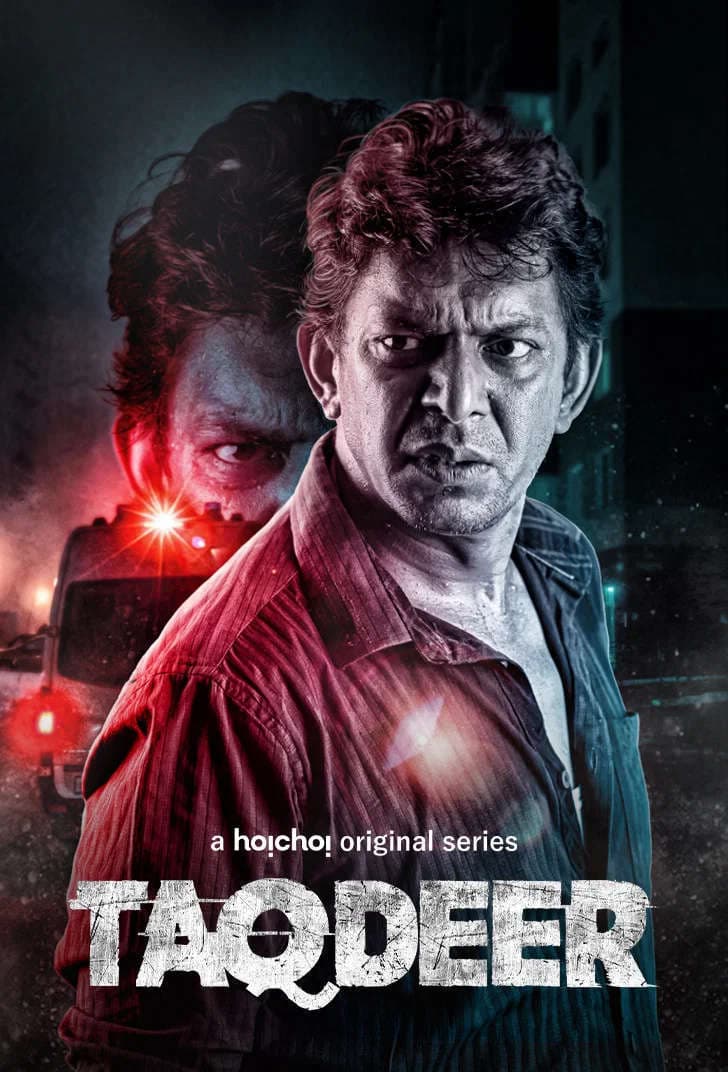 Taqdeer 2026 Bangla WEB Series 720p WEB-DL 1Click Download