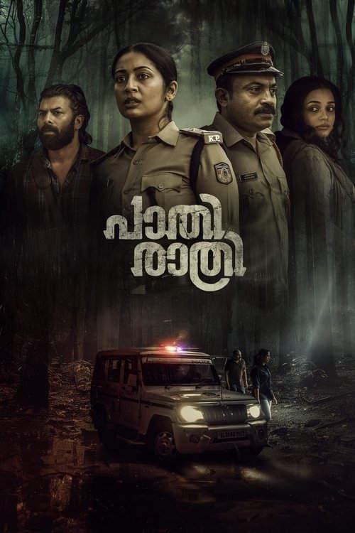 Paathirathri 2025 Hindi Dubbed Movie 720p HDTC Print 1Click Download