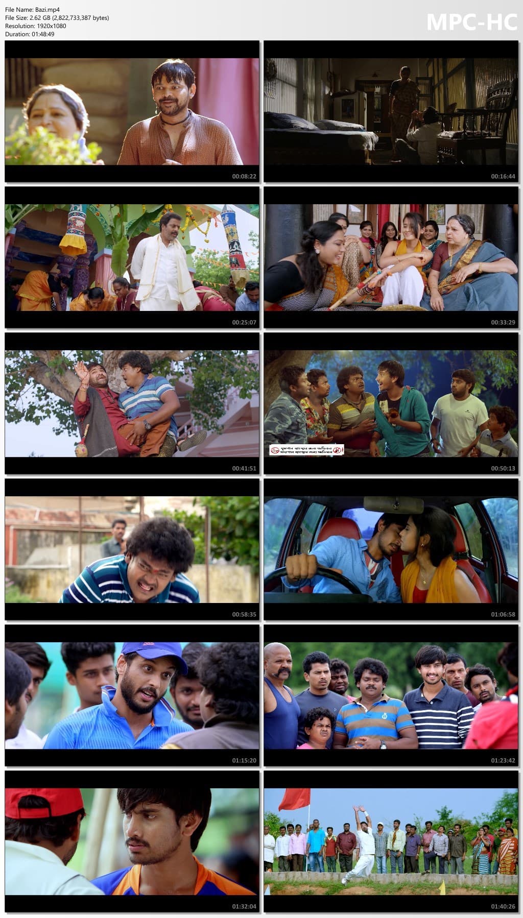 Screenshot 2