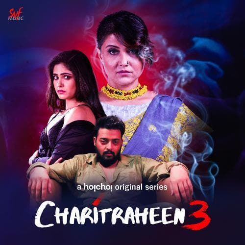 Charitraheen 2025 Season 3 Bengali WEB Series 720p WEB-DL 1Click Download