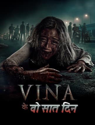 Vina Ke Woh Saat Din 2025 Hindi Dubbed Movie ORG 720p WEB-DL 1Click Download