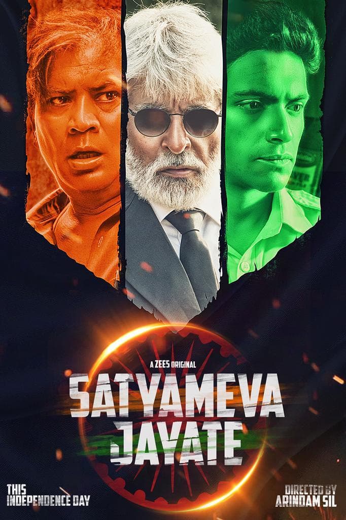 Satyameva Jayate 2025 Bengali Movie 720p WEBRip 1Click Download
