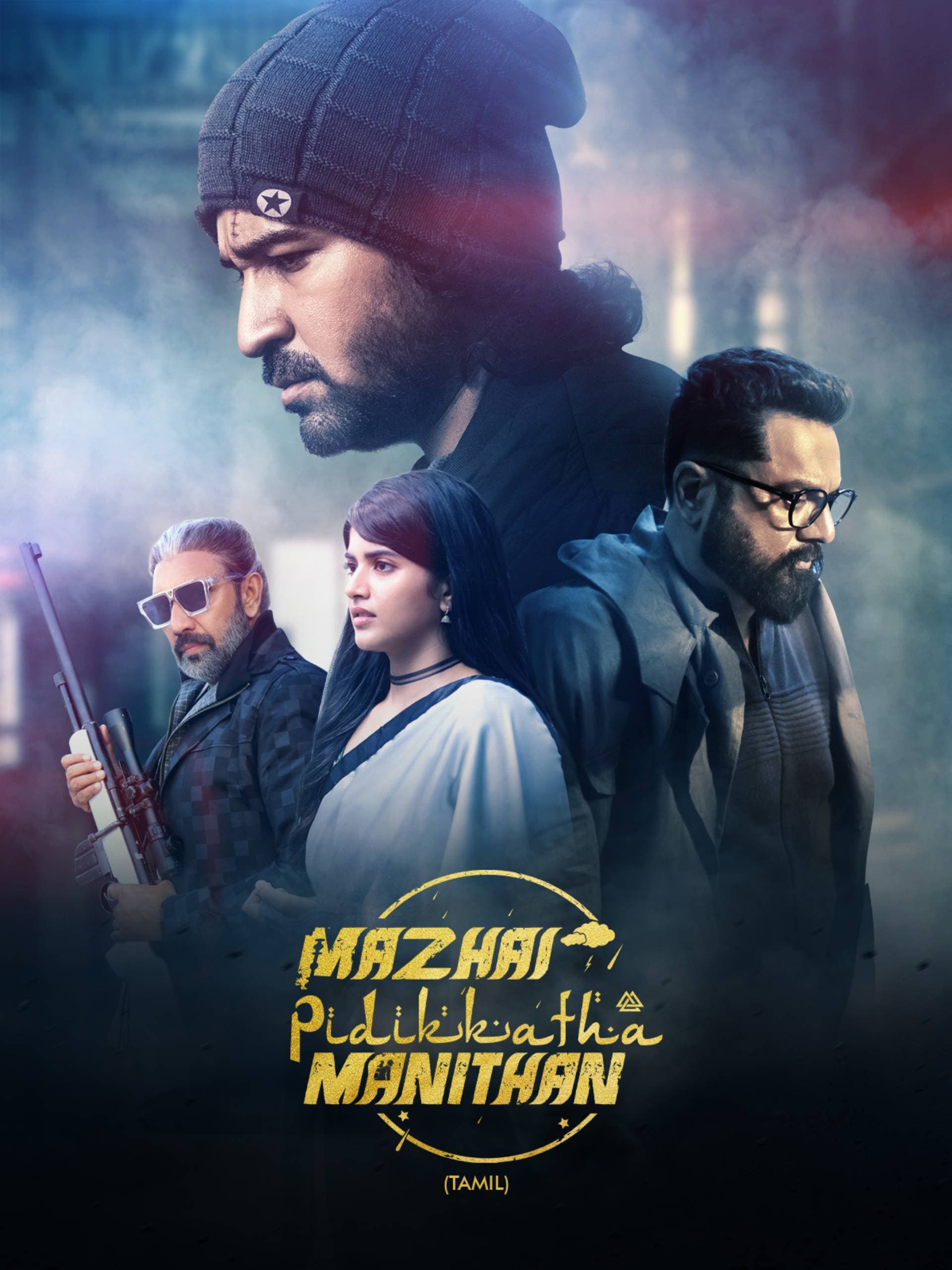 Secret Agent (Mazhai Pidikkatha Manithan) 2024 Hindi Dubbed Movie ORG 720p WEB-DL 1Click Download