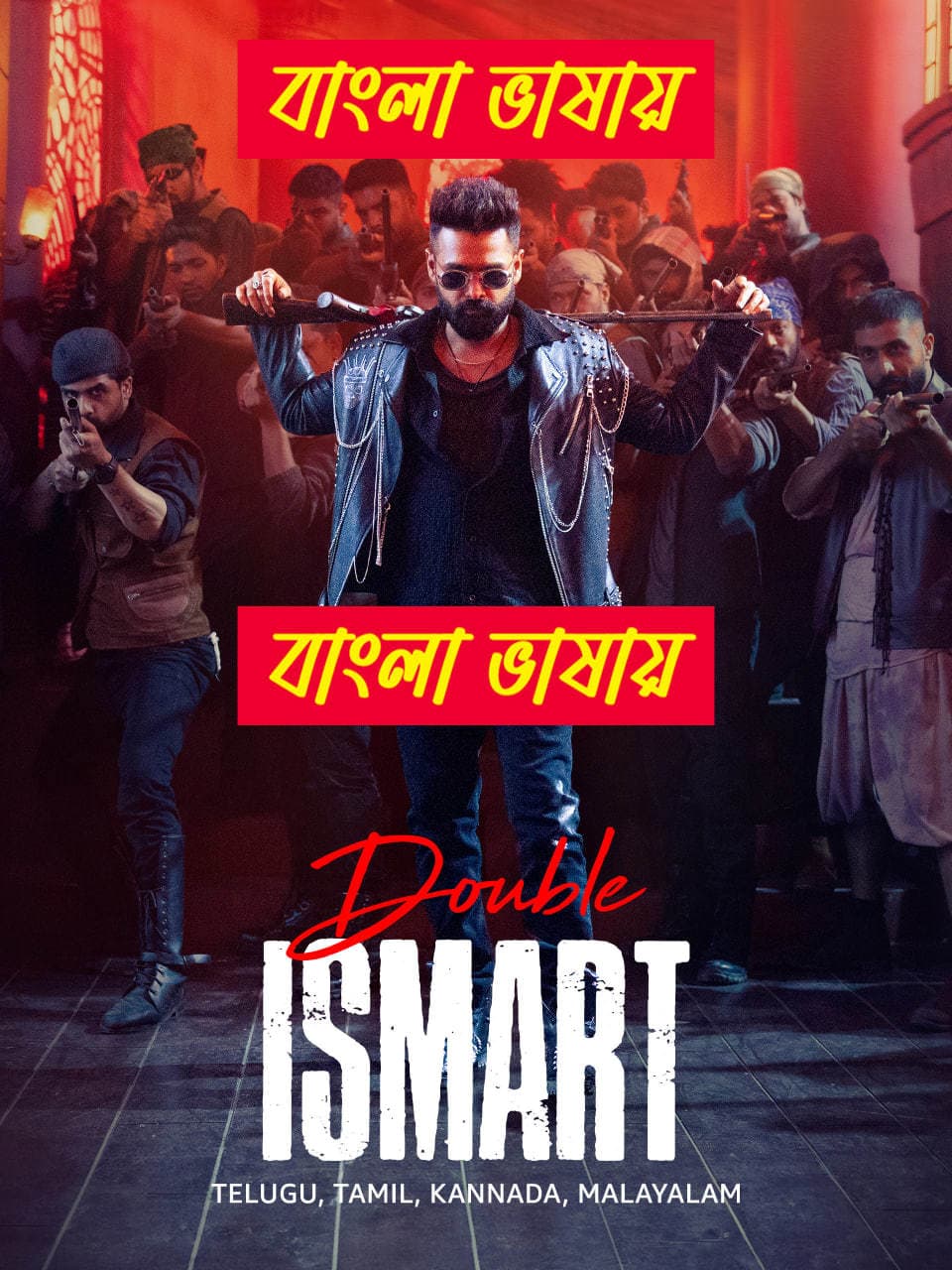 Double Ismart 2025 Bengali Dubbed Movie 720p UNCUT WEB-DL 1Click Download