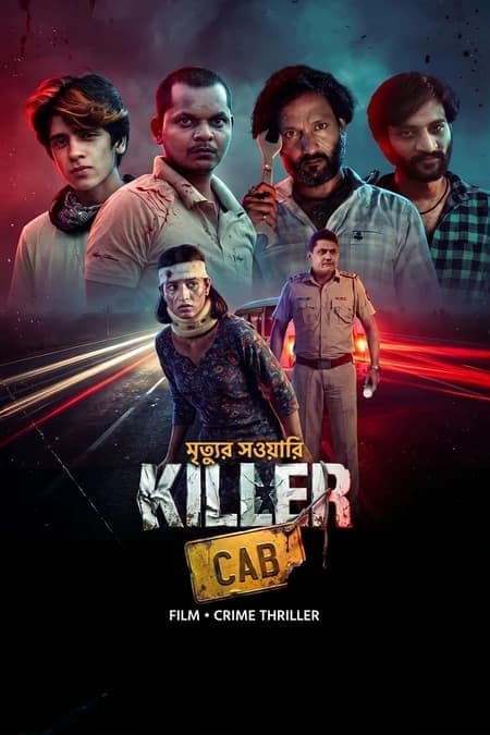 Killer Cab 2026 Bengali Dubbed Movie ORG 720p WEB-DL 1Click Download