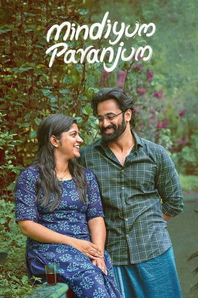 Mindiyum Paranjum 2026 Hindi Dubbed Movie 720p HDTC Print 1Click Download