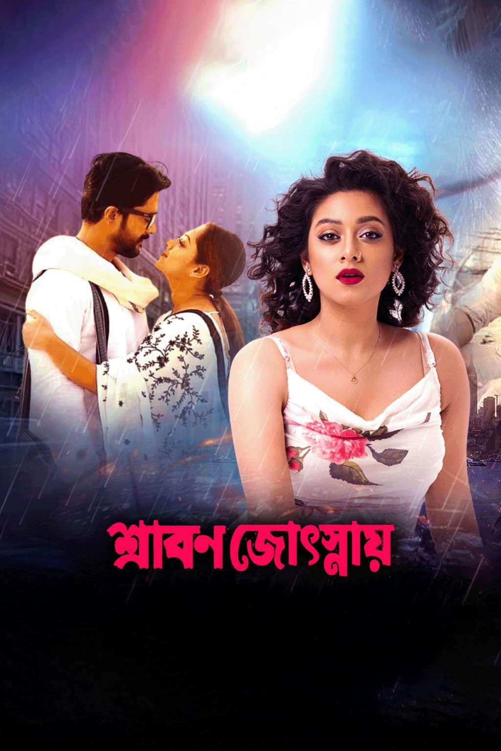 Srabon Josnay 2025 Bangla Movie 720p WEB-DL 1Click Download