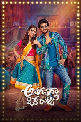Anaganaga Oka Raju 2025 Hindi Dubbed Movie 720p HDTC Print 1Click Download