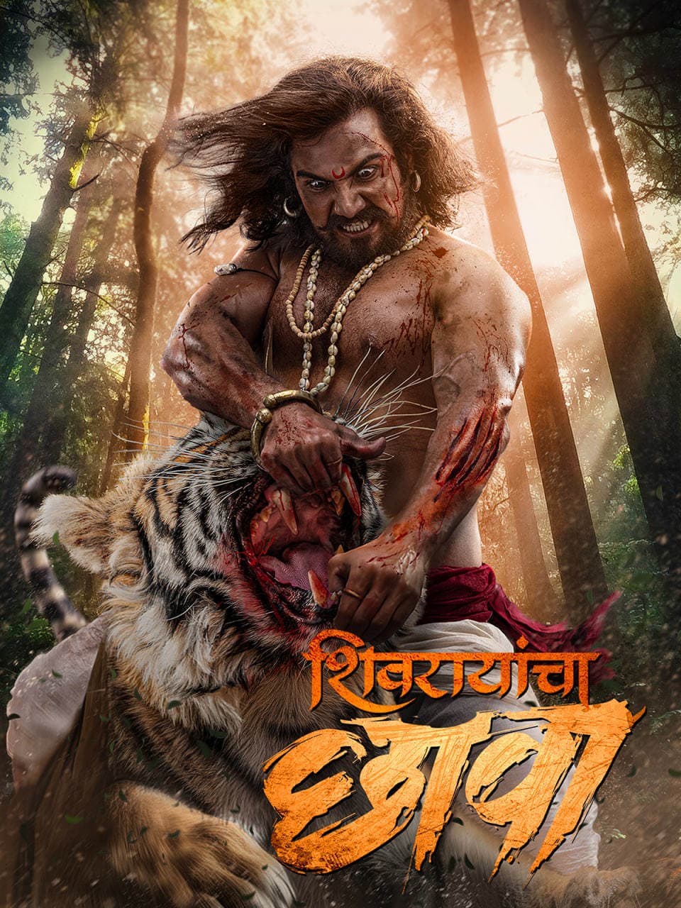 Shivrayancha Chhava 2025 Hindi Dubbed Movie ORG 720p WEBRip 1Click Download