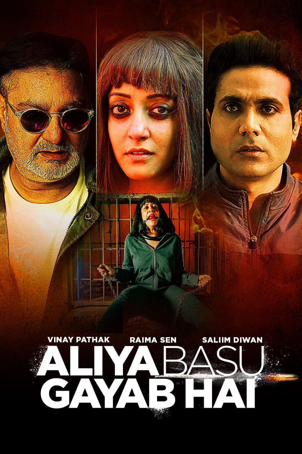 Aliya Basu Gayab Hai 2026 Hindi Movie 720p WEB-DL 1Click Download