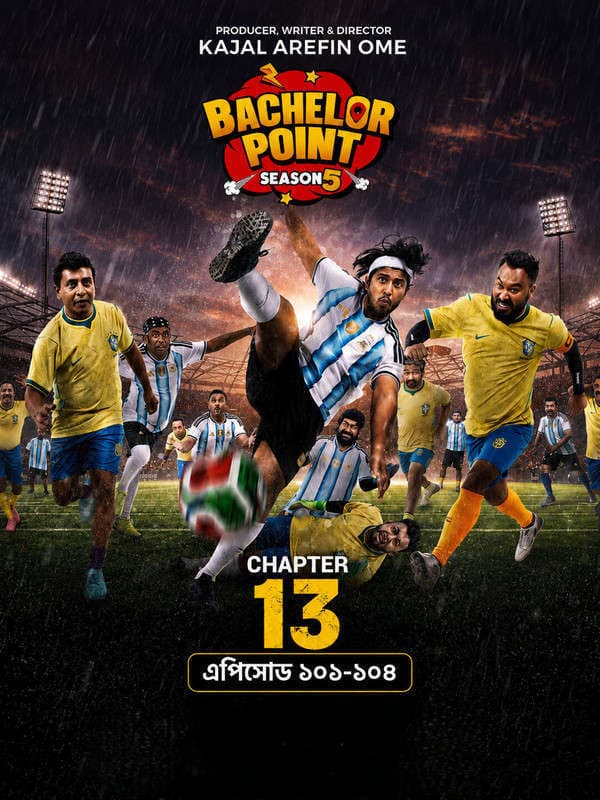 Bachelor Point 2026 Bangla WEB Series S05E101-104 720p WEB-DL 1Click Download