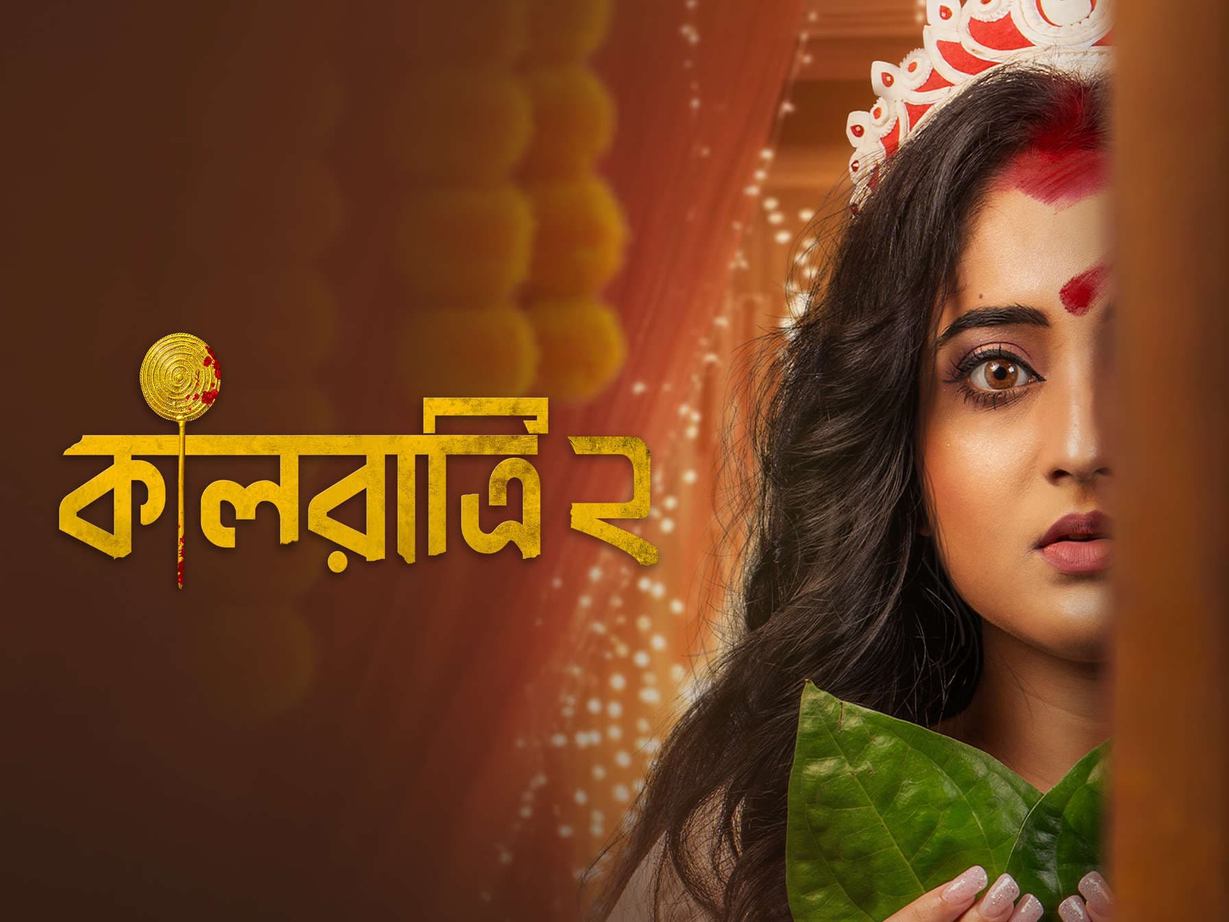 Kaalratri 2026 Season 2 Bengali Series 720p WEB-DL 1Click Download