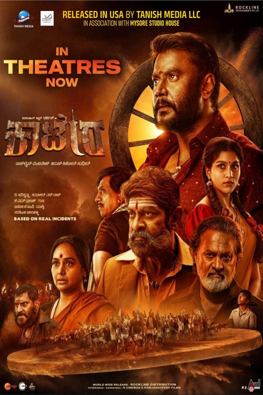 Kaatera 2025 Hindi Dubbed Movie ORG 720p WEBRip 1Click Download