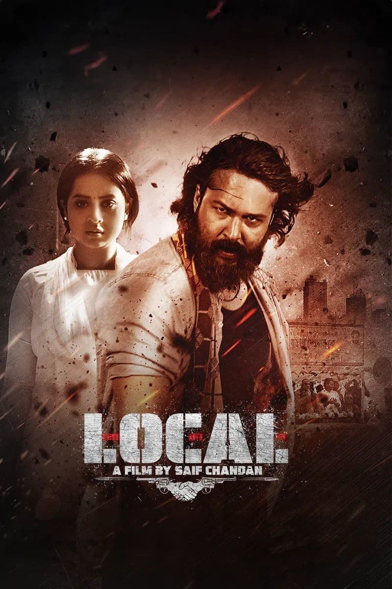 Local 2025 Bangla Movie 720p WEB-DL 1Click Download
