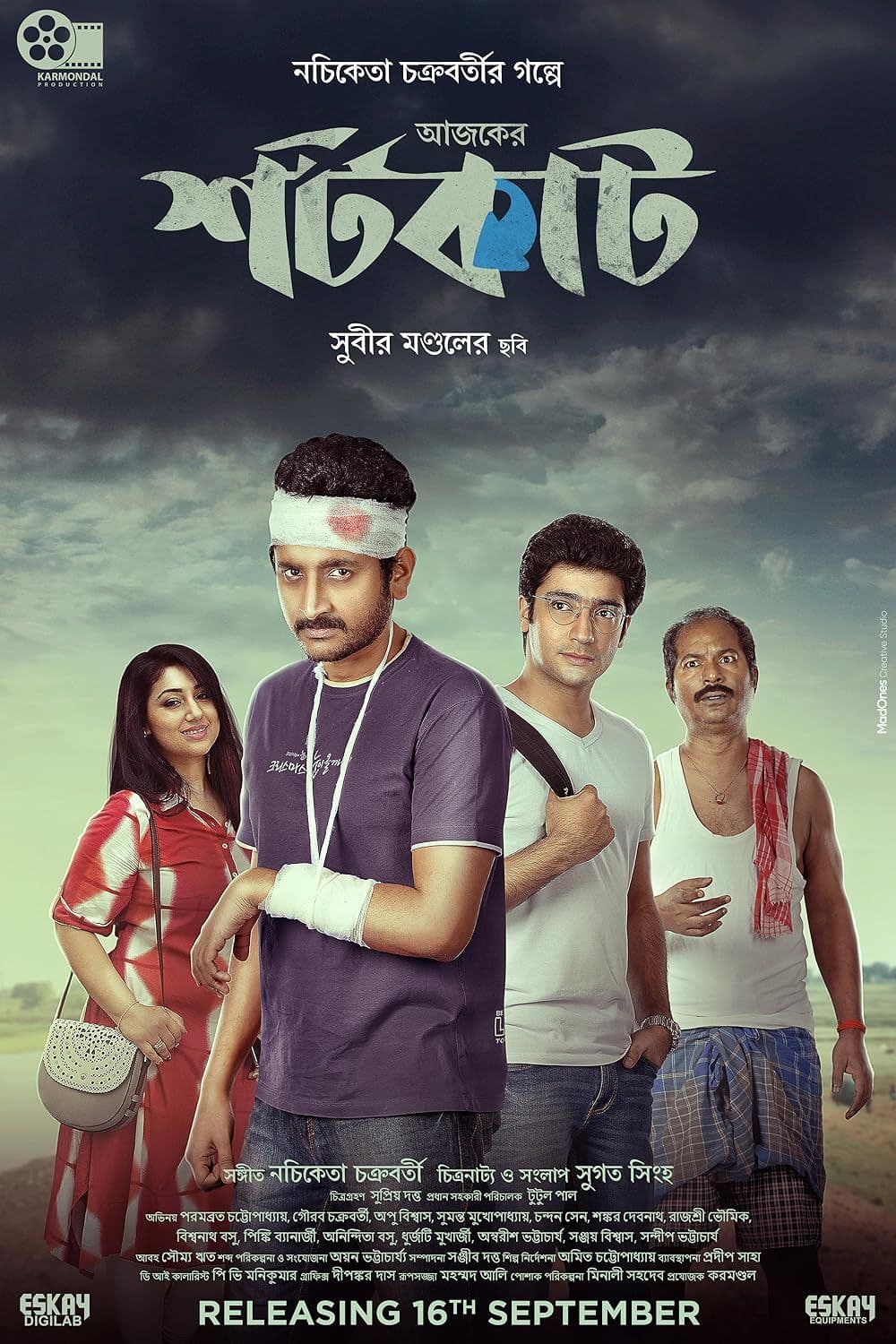 Ajker Shortcut 2025 Bengali Movie 720p WEBRip 1Click Download