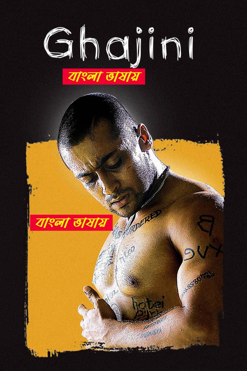Ghajini 2025 Bengali Dubbed Movie ORG 720p WEB-DL 1Click Download