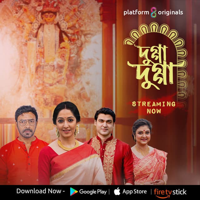 Dugga Dugga 2025 Bengali Movie 720p WEB-DL 1Click Download