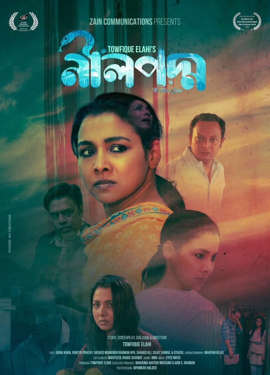 Neel Padma 2025 Bangla Movie 720p WEB-DL 1Click Download