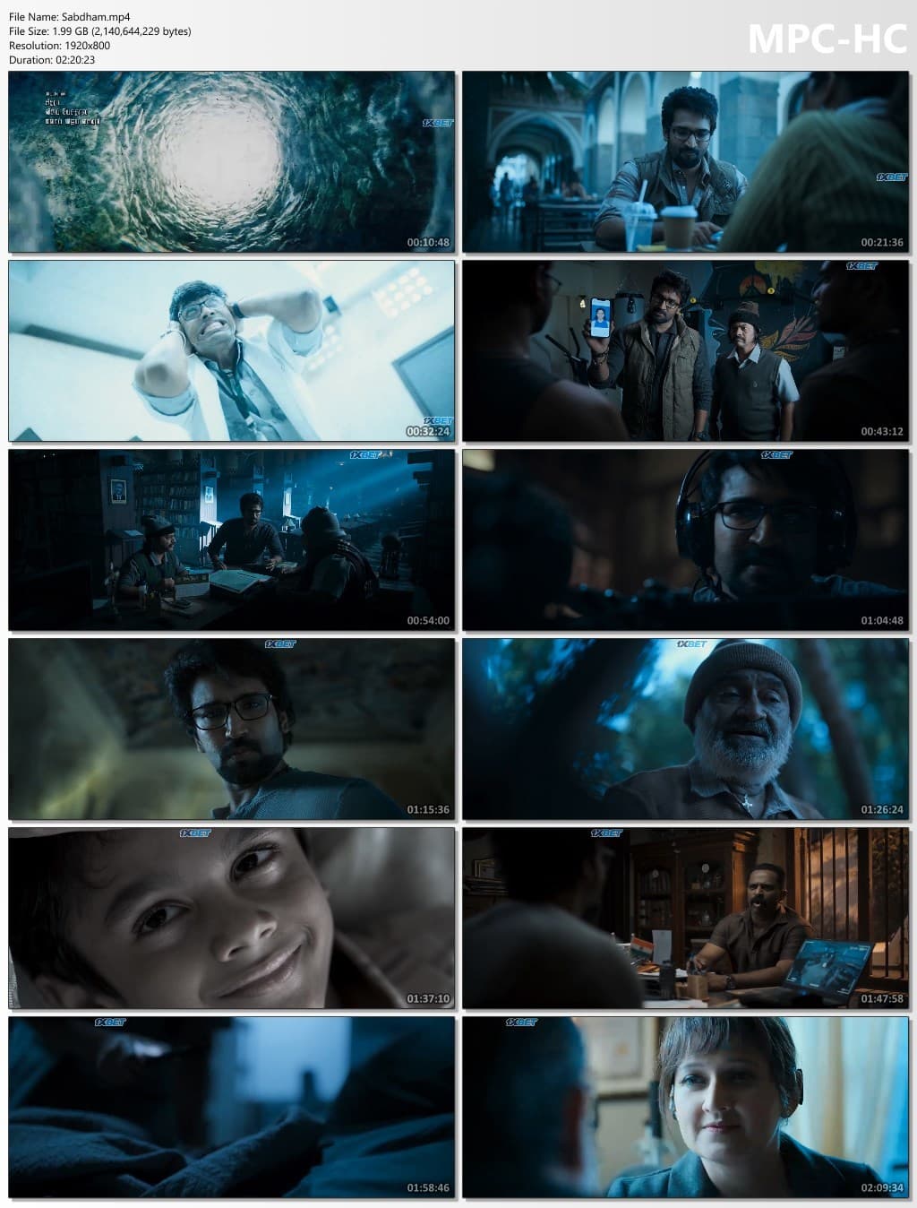 Screenshot 2