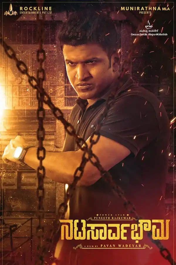 Natasaarvabhowma 2024 Hindi Dubbed Movie ORG 720p WEBRip 1Click Download