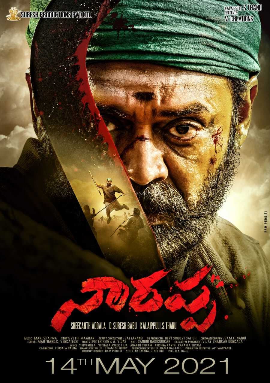 Narappa 2025 Hindi Dubbed Movie ORG 720p WEBRip 1Click Download
