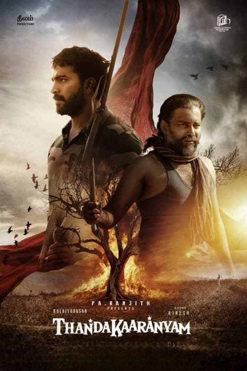 Thandakaaranyam 2025 Hindi Dubbed Movie 720p HDTC Print 1Click Download