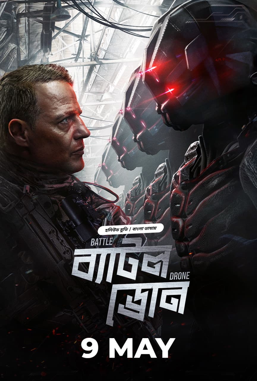 Battle Drone 2025 Bengali Dubbed Movie ORG 720p WEB-DL 1Click Download