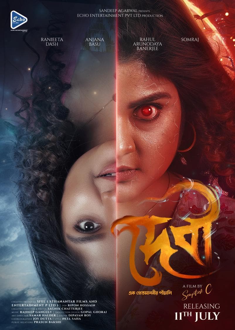 Devi Ek Pretmanobir Panchal 2025 Bengali Movie 720p HDTC Print 1Click Download