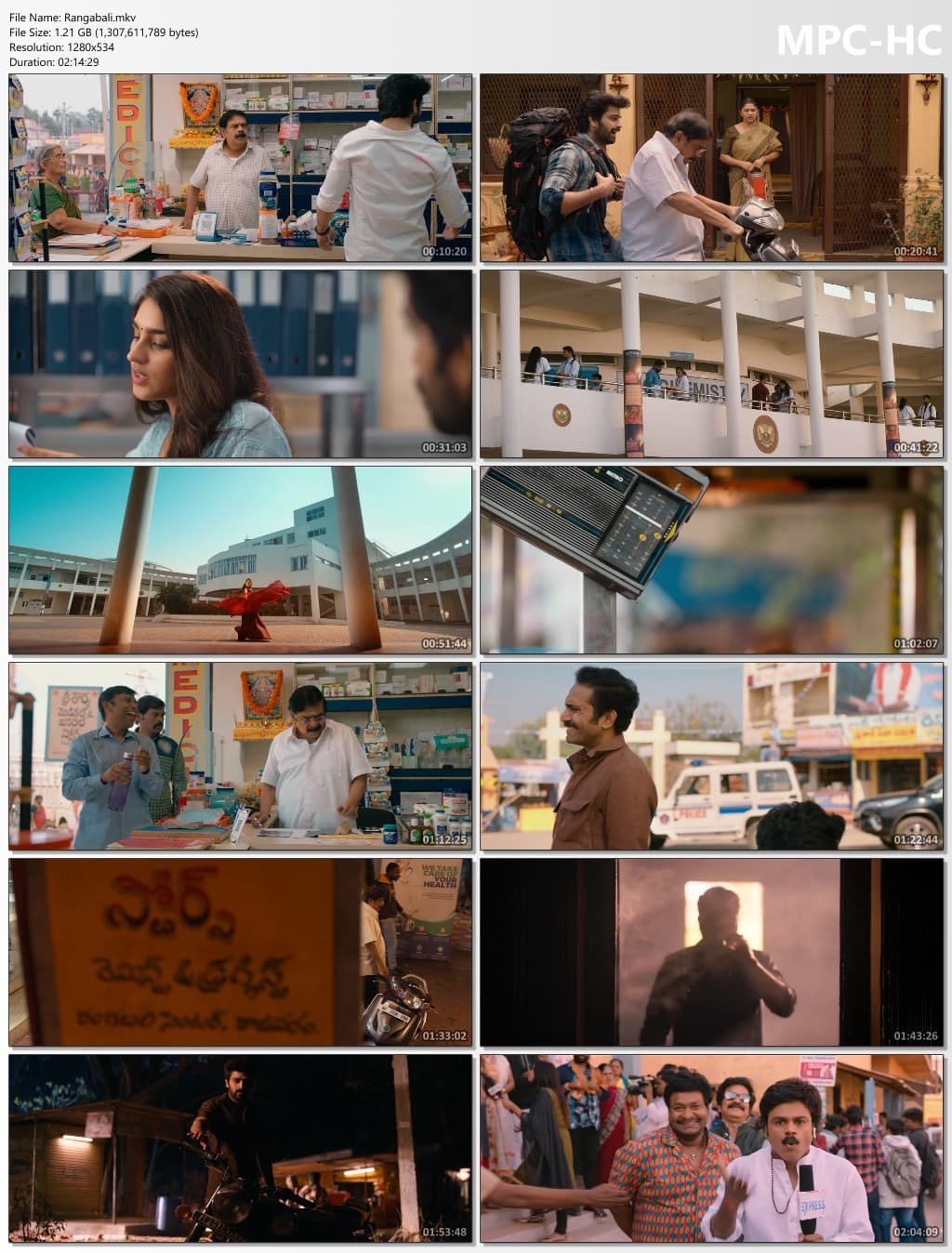 Screenshot 2