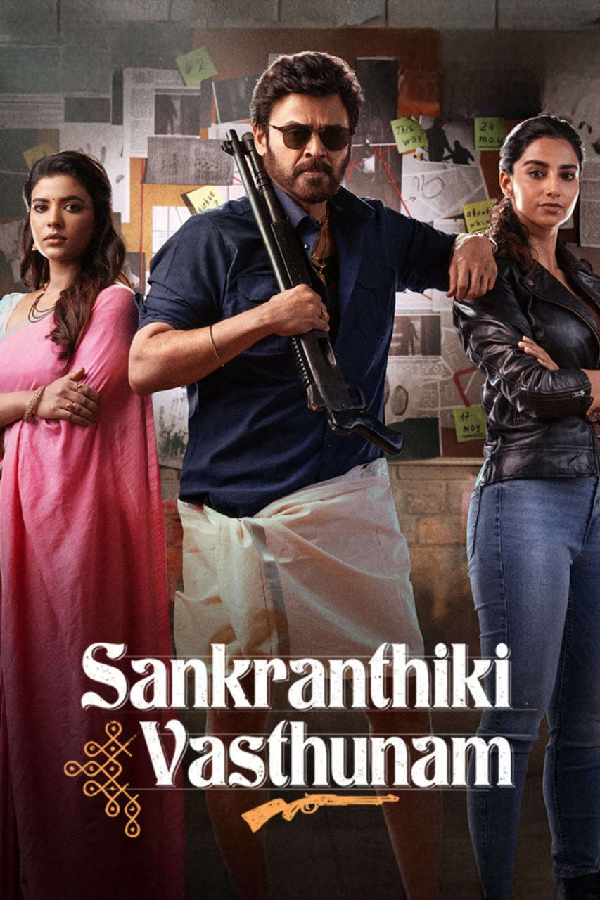 Sankranthiki Vasthunam 2026 Hindi Movie Download