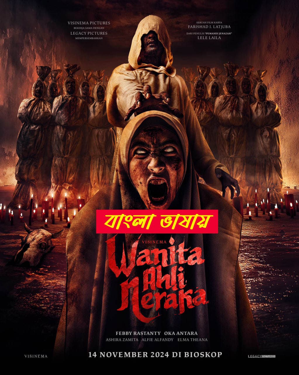 Wanita Ahli Neraka 2025 Bengali Dubbed Movie 720p WEBRip 1Click Download