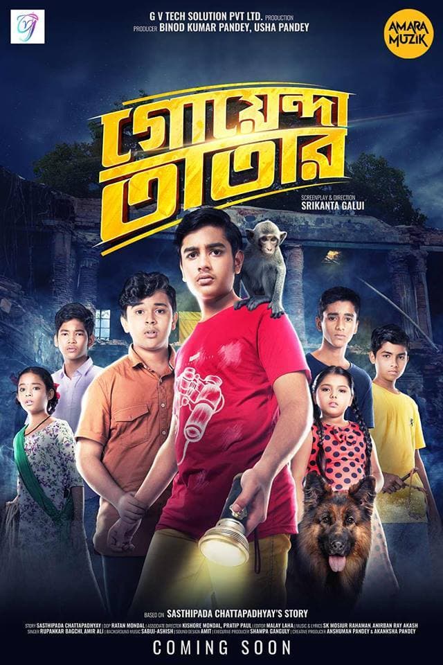 Goyenda Tatar 2025 Bengali Movie 720p WEB-DL 1Click Download