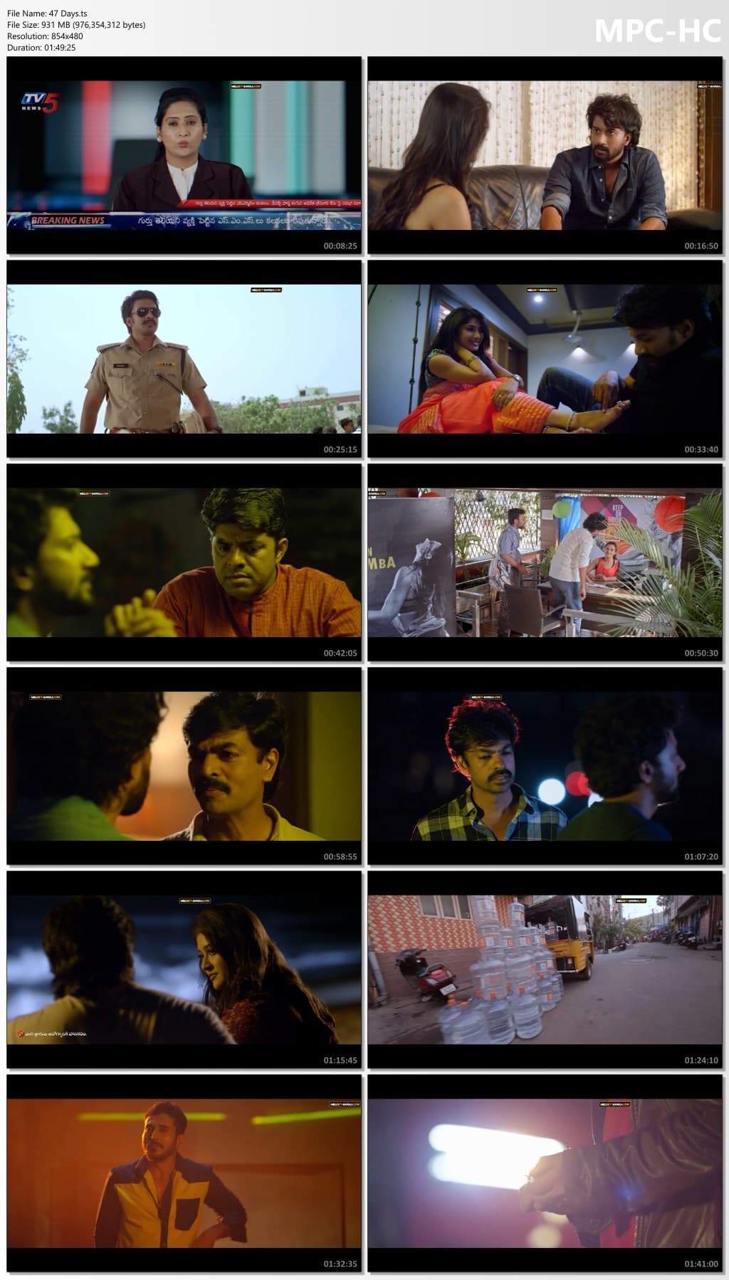 Screenshot 2