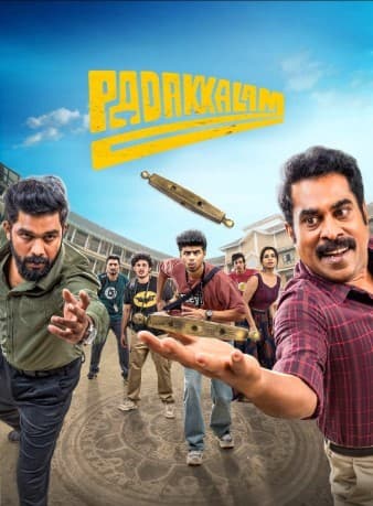 Padakkalam 2025 Hindi Dubbed Movie ORG 720p WEB-DL 1Click Download