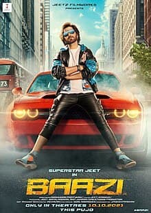 Baazi 2025 Bengali Movie 720p WEB-DL 1Click Download