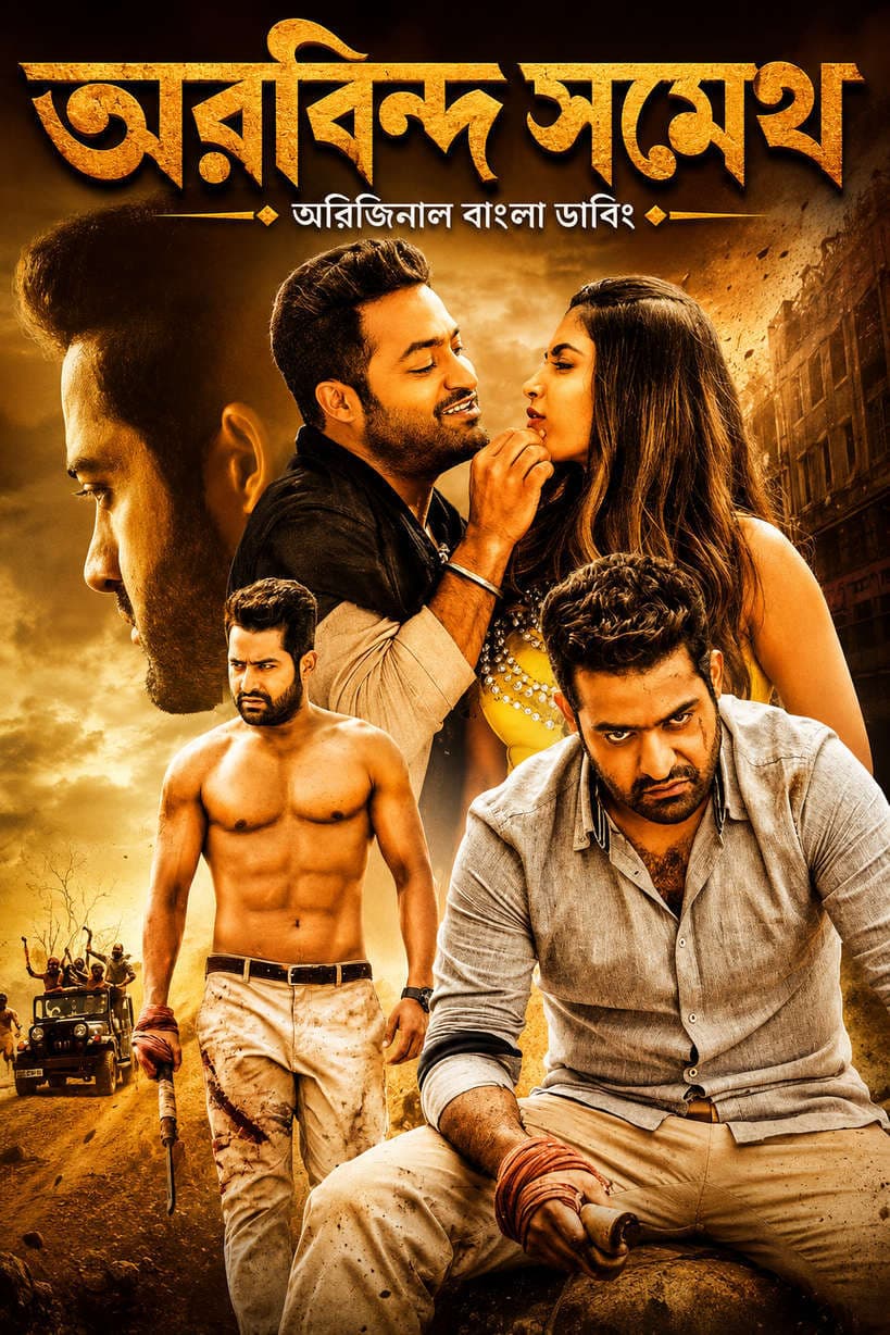 Aravinda Sametha 2026 Bengali Dubbed Movie ORG 720p WEB-DL 1Click Download