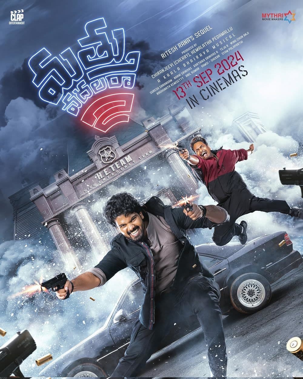 Mathu Vadalara 2025 Hindi Dubbed Movie 720p WEBRip 1Click Download