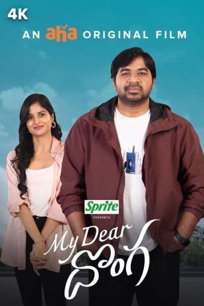 Pyaar  Dosti Aur Ek Chor 2025 Hindi Dubbed Movie ORG 720p WEBRip 1Click Download